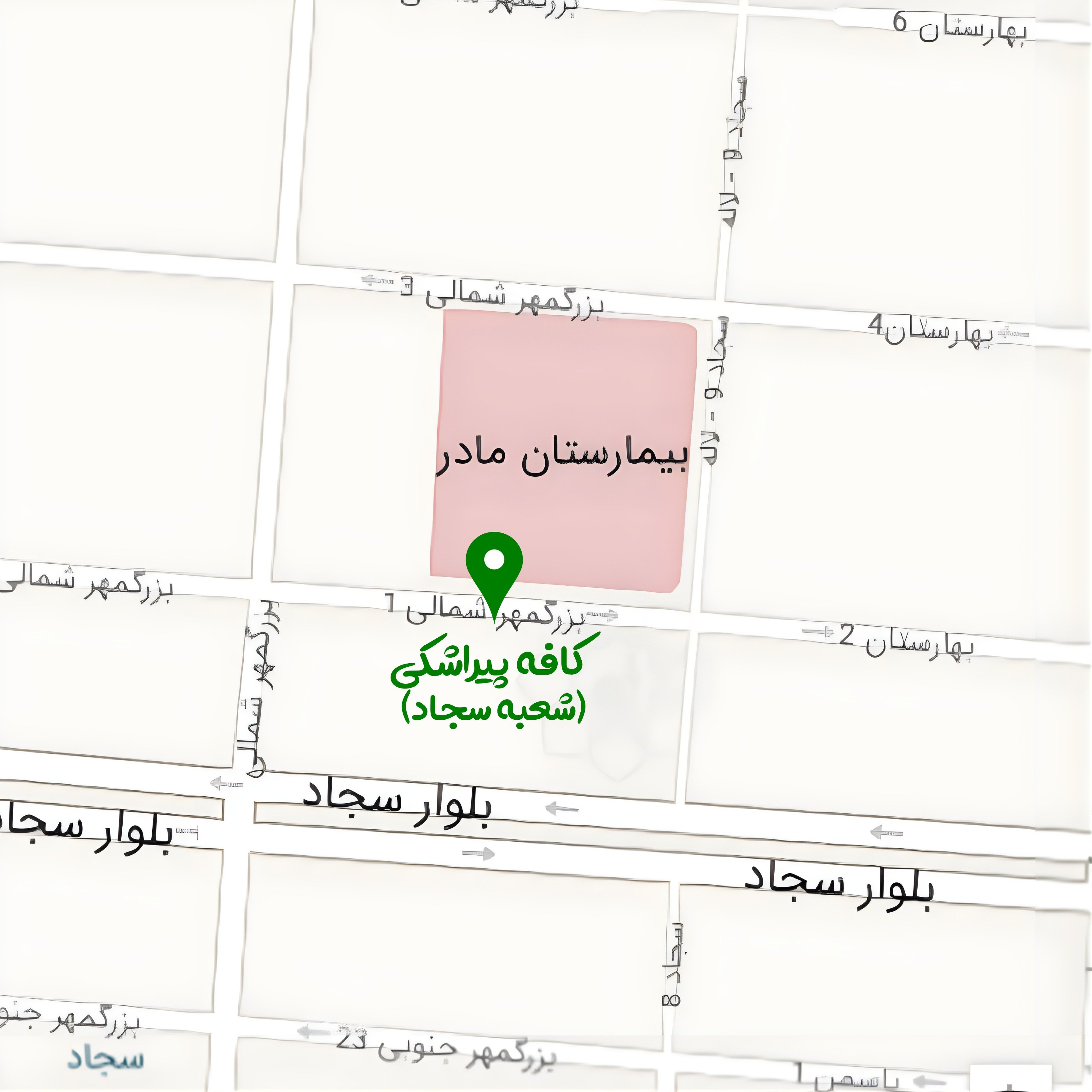 کافه پیراشکی (شعبه سجاد)
