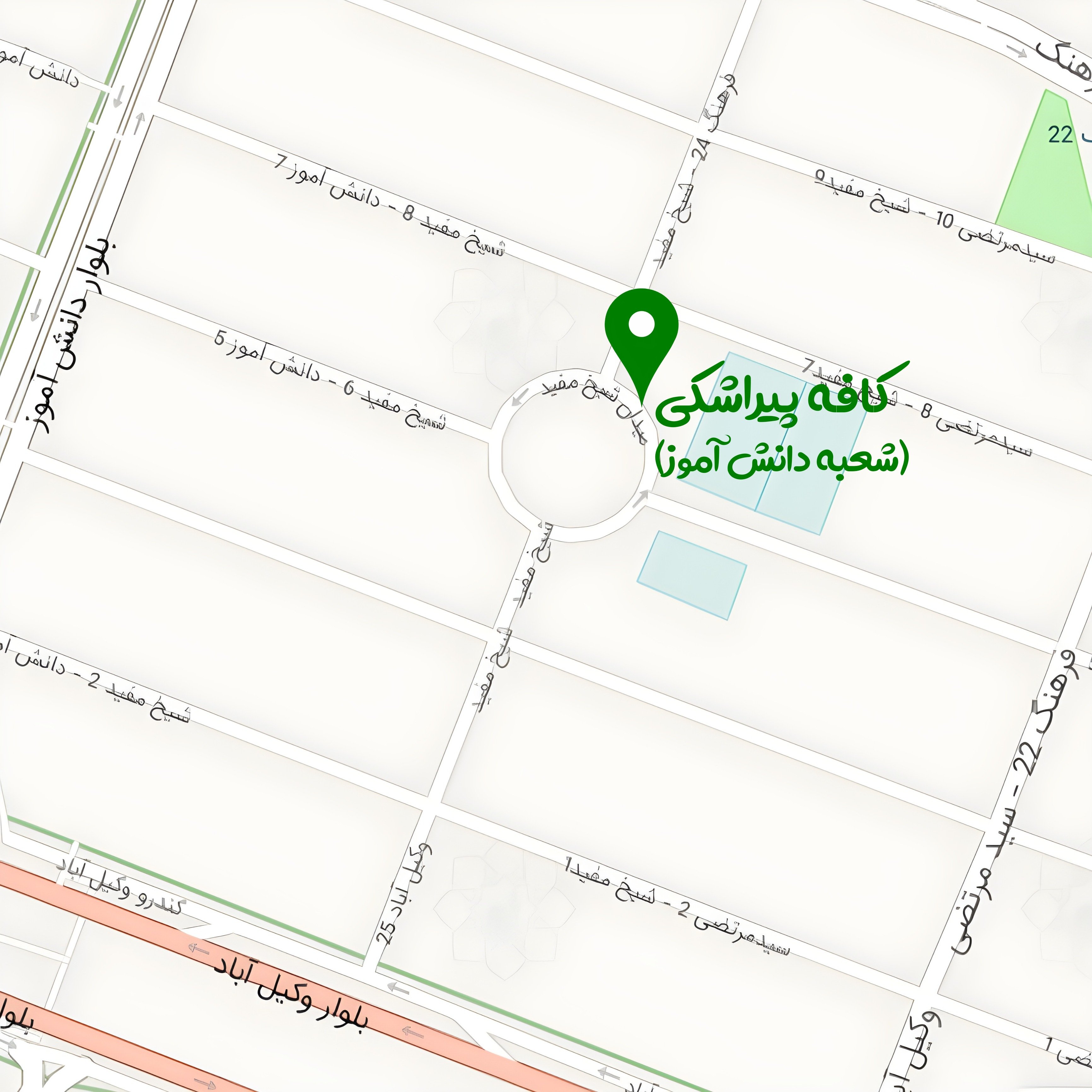 کافه پیراشکی (شعبه دانش‌آموز)