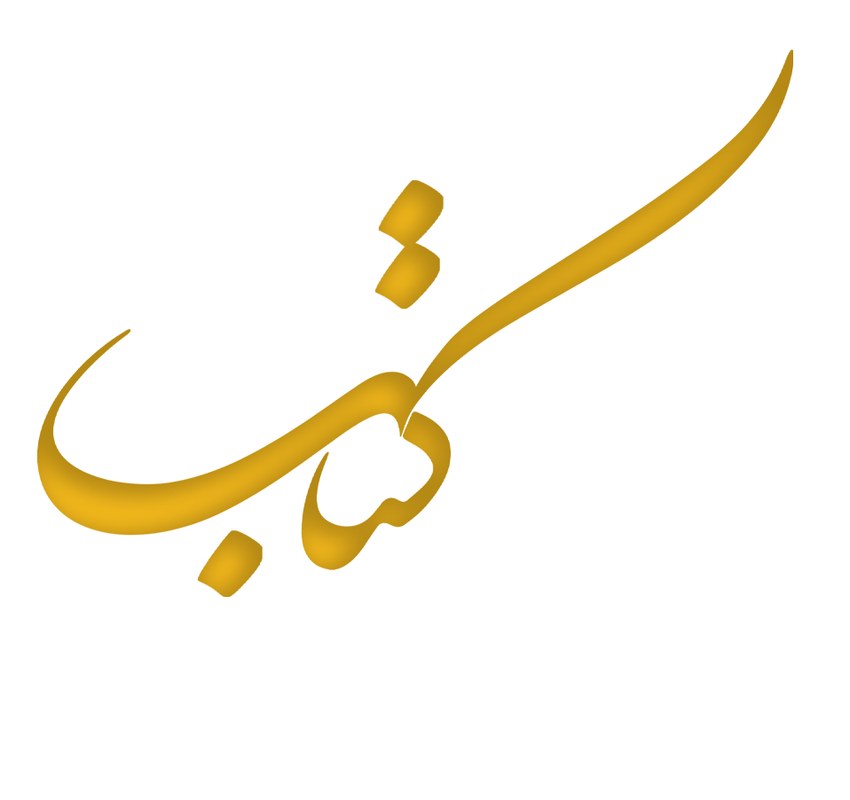 پوستر نمایشگاه کتاب تبریز